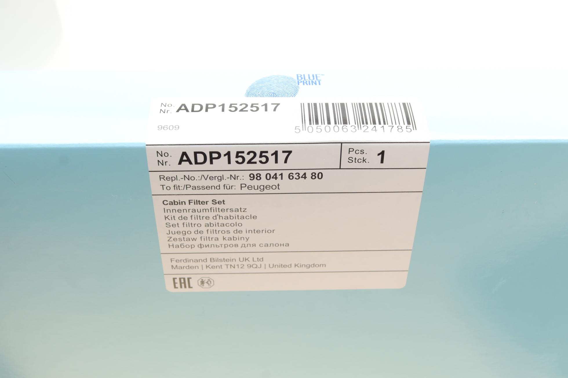 ADP152517 BLUE PRINT
